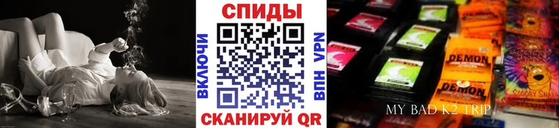 БУТИРАТ вода  Ипатово 