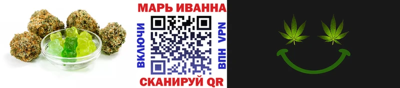 Еда ТГК конопля OMG ССЫЛКА Ипатово