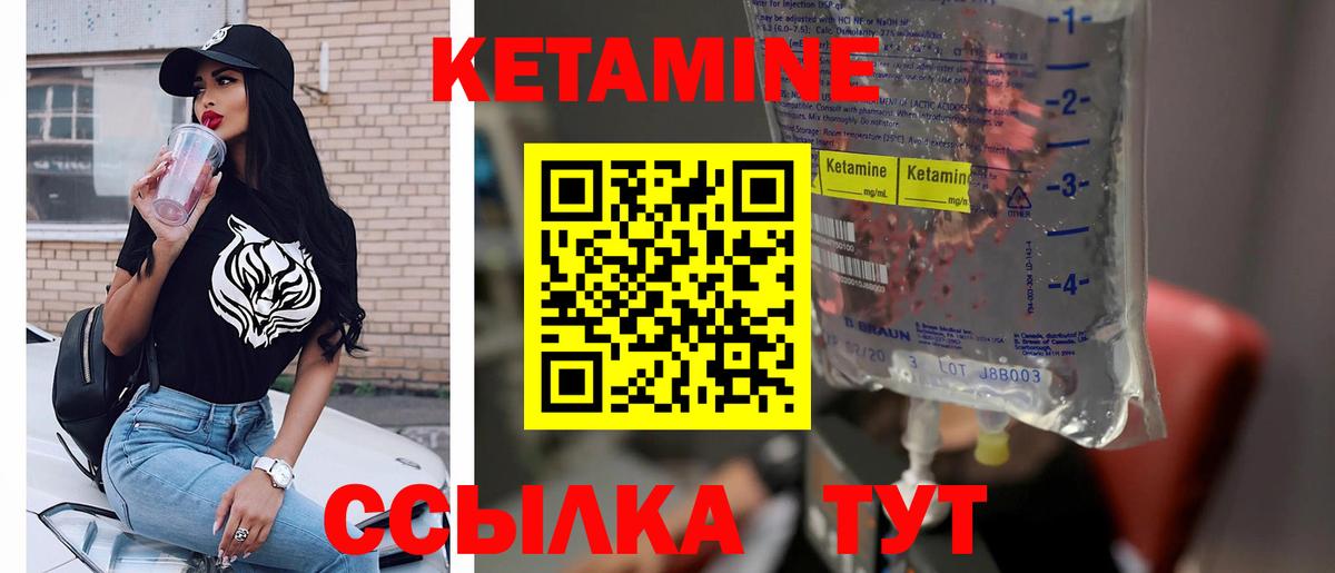 КОКАИН  ГАШ  LSD-25  Вход с VPN  МЕФ кристаллы  Ипатово  Каннабис  МЕТАДОН  Экстази 