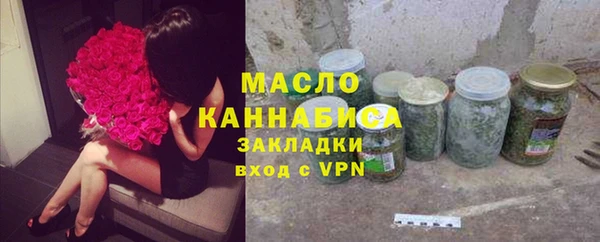 spice Алзамай