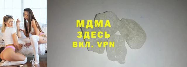 spice Алзамай