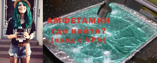 МДМА Алексеевка