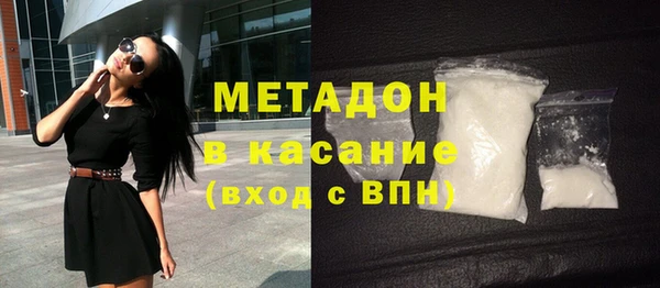 spice Алзамай