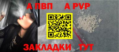 прущий лед Краснознаменск