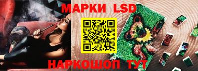 гидропоника Краснодар