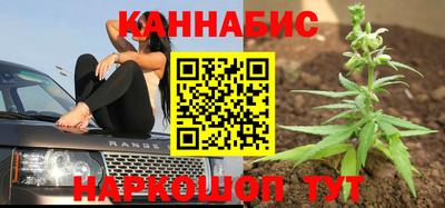 гидропоника Краснодар