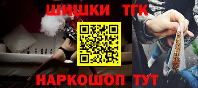 гидропоника Краснодар