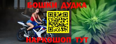 прущий лед Краснознаменск