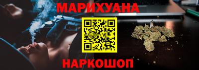 гидропоника Краснодар