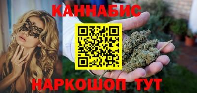 прущий лед Краснознаменск