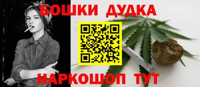 гидропоника Краснодар
