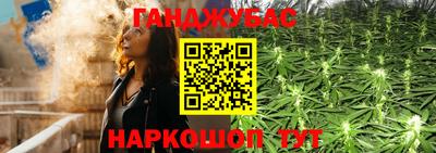 прущий лед Краснознаменск