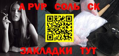 гидропоника Краснодар