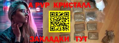 гидропоника Краснодар