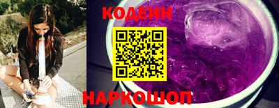 гидропоника Краснодар