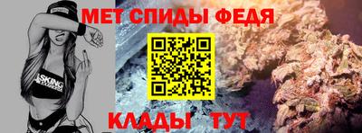 прущий лед Краснознаменск