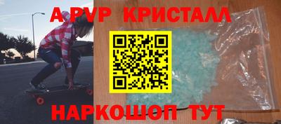 гидропоника Краснодар