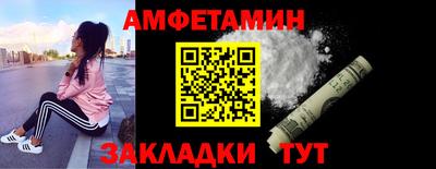 гидропоника Краснодар