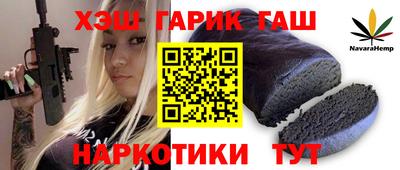 прущий лед Краснознаменск