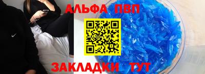 гидропоника Краснодар