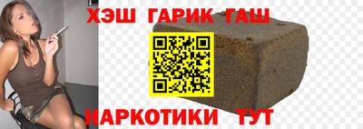 прущий лед Краснознаменск