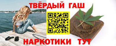 прущий лед Краснознаменск