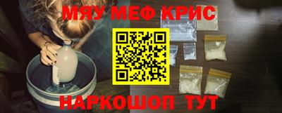гидропоника Краснодар