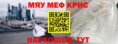 гидропоника Краснодар