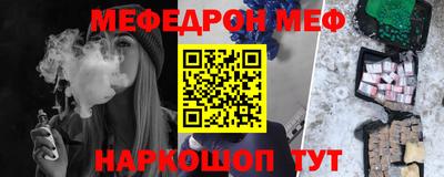 гидропоника Краснодар