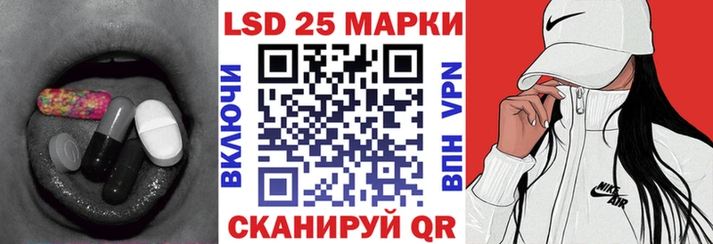 что такое наркотик OMG ONION LSD-25 экстази ecstasy Ипатово